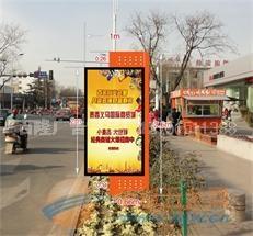 厂家直销指路牌换画灯箱与广告滚动灯箱 海南路牌广告的智能解决方案
