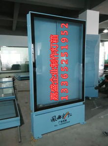 海南嘉盛广告制作厂家 专业打造高品质路牌广告