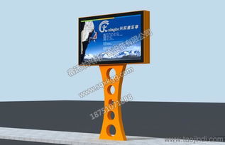 不锈钢户外宣传设施报价指南 海南路牌、旧衣回收箱与宣传栏