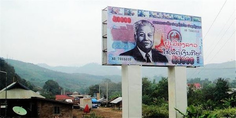 老挝农村房，与你想的截然不同