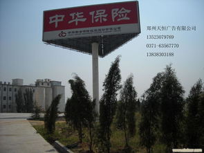 海南路牌广告三面塔制作全攻略 从设计到高清大图呈现