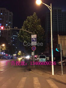 指路牌广告供应 覆盖顺义、石景山、密云、房山，延伸至海南路牌广告