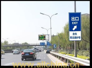 海南高尔夫路牌广告 精准触达高净值人群的移动传媒窗口