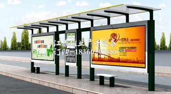 滕州交通指路牌 江苏雄业广告与海南路牌广告的专业实践