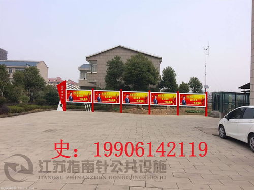 安徽滁州广告牌与海南路牌广告 城市形象传播与商业价值融合的双重奏